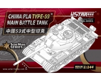 UStar UA60001 China PLA Type 59 Main Battle Tank 1:144 Model Kit (Ideal for Diorama or Wargaming)