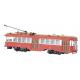 Bachmann USA 84652 N-Scale PeterWitt Street Car (DCC) Chicago Surface Lines