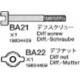 Tamiya 19804409 / 9804409 BBX Differential Screw, Differential Nut (MA16, MA17 x1)