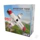 Volantex / Sonik RC Trainstar Mini (Aviator 400mm) RTF - Ready To Fly Mini RC Plane with Three Flight Modes and Gyro (Complete Package)