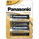 Panasonic 2 pack of D Alkaline Batteries LR20APB 2BP HP2